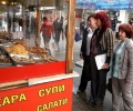Спряха дейността на обект за продажба на кулинарни продукти