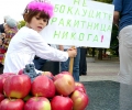 Старозагорският съд ще си каже думата за референдума в Ракитница до месец