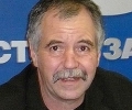 Политически съюз сменя
