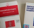 Районна прокуратура - Казанлък извършва разследване срещу пиян шофьор, нарушил обществения ред и държал незаконно оръжие и боеприпаси