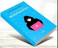 Представят книга за опасностите в Интернет и как да ги избягваме