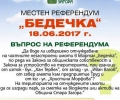 На местния референдум в Стара Загора ще се гласува както на всички избори досега