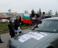 С мирно шествие протестираха срещу цените на горивата