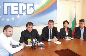 И петимата депутати на ПП ГЕРБ от Старозагорски избирателен регион участваха в брифинга.