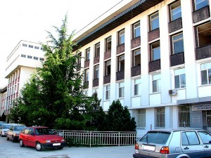 На снимката: Университетска болница - Стара Загора.