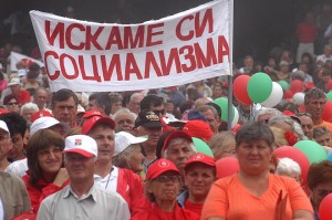 Buzludzha_2011_-_2