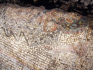 Mozaika rimska nova