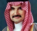 Арабски принц - доктор хонорис кауза на ТрУ, но без покритие