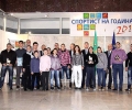 Връчиха наградите на десетте най-добри спортисти на Стара Загора за 2011 година