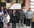 В сряда, 1 февруари: Панихида в памет на жертвите на комунистическия режим