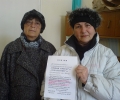 Община Чирпан: Дарение за бедстващите в с. Бисер от читалище