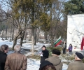 Антифашисти и комунисти положиха цветя пред Паметника на съветския воин