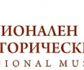 Нова инициатива на Регионалния исторически музей: Заедно по следите на невидимия древен град