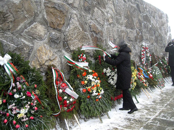 Shipka 4