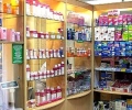 В община Опан няма аптека от 2 години