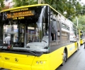 Промяна в движението на тролейбуси в Стара Загора през предстоящите почивни дни