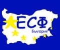Заключителен концерт по европейски проект „Заедно напред” ще се проведе на 1 юни в Стара Загора