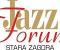 През юни - първи „Джаз форум Стара Загора 2012” с най-добрите родни изпълнители