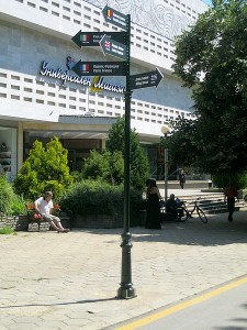 IMG_7308