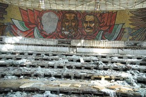 Buzludzha_zala_8_660