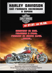 Newsletter_Harley