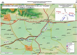 Схема на движението до неделя на обед, когато ще бъде отворено за движение и северното платно от участъка, в посока Бургас-София.