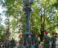 Старозагорци честваха 104 години от провъзгласяването на Независимостта на България 