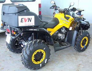 EVN_ATV