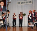 Започна седмицата 
