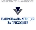 Годишни финансови отчети ще се подават и в НАП до края на март 2013 