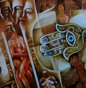 Една от участващите в квадриналето творби - "Поглед към миналите пластове" на турския художник Хаяки Четин.