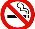 31 май – Световният ден без тютюнопушене, се отбелязва в целия свят от 1998 г. насам