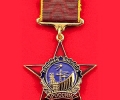 Кметът и председателят на Общински съвет Стара Загора с престижни руски отличия