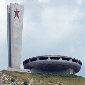 Buzludzha chinia sq