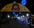 Започва разпределението на местата за Коледните и Новогодишните базари в Стара Загора