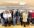 На Старозагорските бани завърши семинарът на тема „Равенство в здравеопазването 2020“
