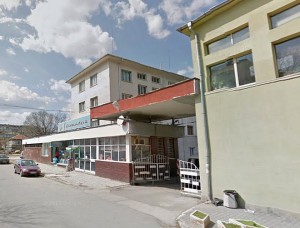 Завод "Наталия" - Стара Загора . Снимка maps.google.com