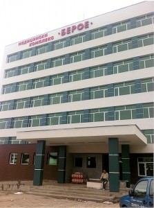 Beroe Medicinski centar