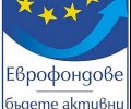 Стаж и обучение за безработни младежи с европейски средства