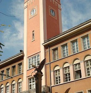 Poshta orel i chasovnik sq