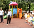 Дариха нова площадка за игра на децата на Стара Загора