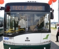 Два нови и модерни тролея се включиха в старозагорския градски транспорт