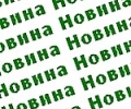 За 18-ти път избори за Кмет на Млада Загора