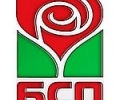 Старозагорските социалисти избират нови ръководни органи на 29-ти ноември. 