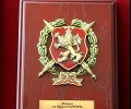 Община Стара Загора с приз „Работодател – партньор на Министерството на отбраната 2014 г.“
