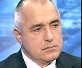 Кои важни неща каза Борисов - за опасностите пред България, за службите, за банките