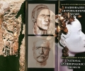Изложба „Възстановки на български ханове, войни и др.” гостува в Стара Загора от 14 януари