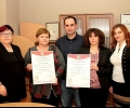 Община Стара Загора със сертификати по ISO 9001 и ISO 14001 за управление на качеството и околната среда