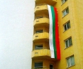 Община Стара Загора подарява 500 български знамена до 3 март