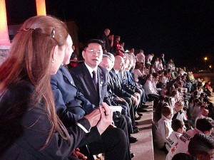 Сред официалните гости бе вицепрезидентът на МОК г-н  Ю Дзай Джин (Китай)